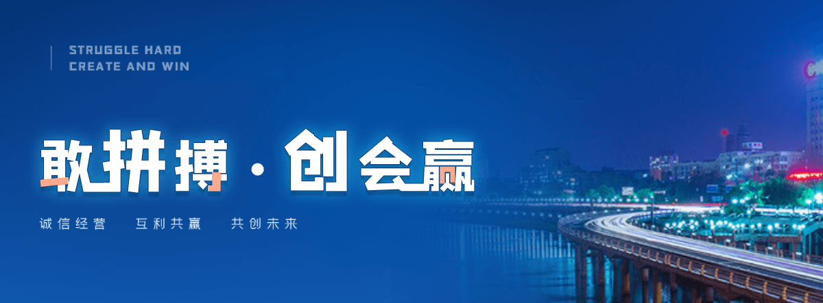 漳县机闸一体渠道闸门